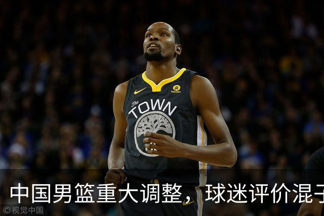 中国男篮重大调整，球迷评价混子球员被淘汰，胡明轩受伤回归